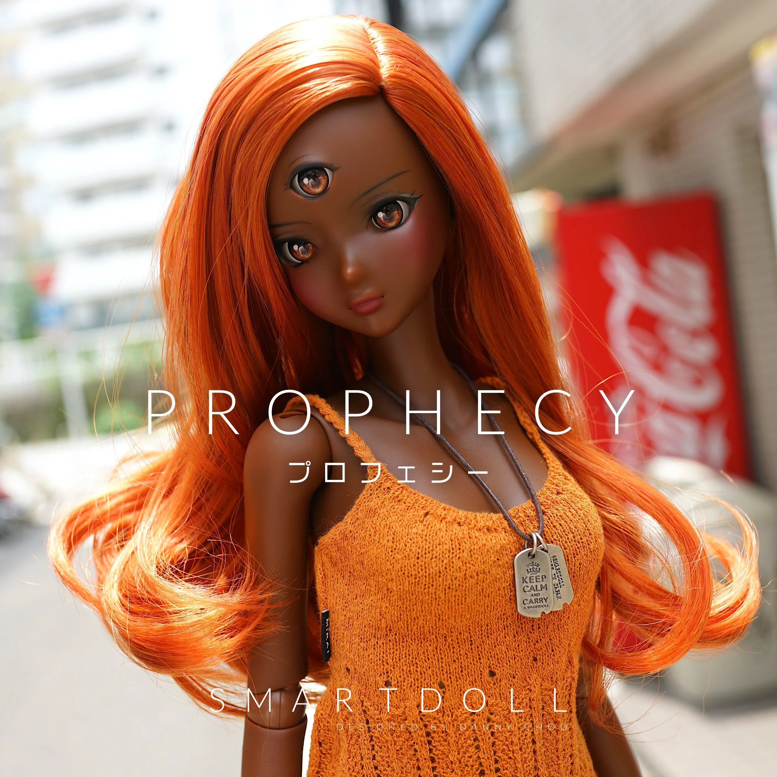 Smart Doll - Prophecy (Cocoa)